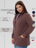 Шоколадная